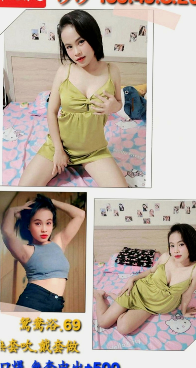 中正外約：海漫 |秘書|166cm|55kg|D杯|23y|