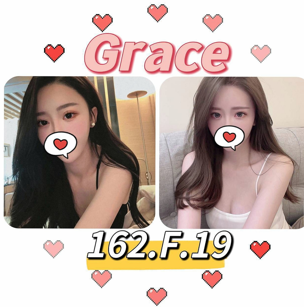 雲林外約茶|叫小姐：佩凝 |悶騷小學妹|165cm|44kg/|D杯|24y|