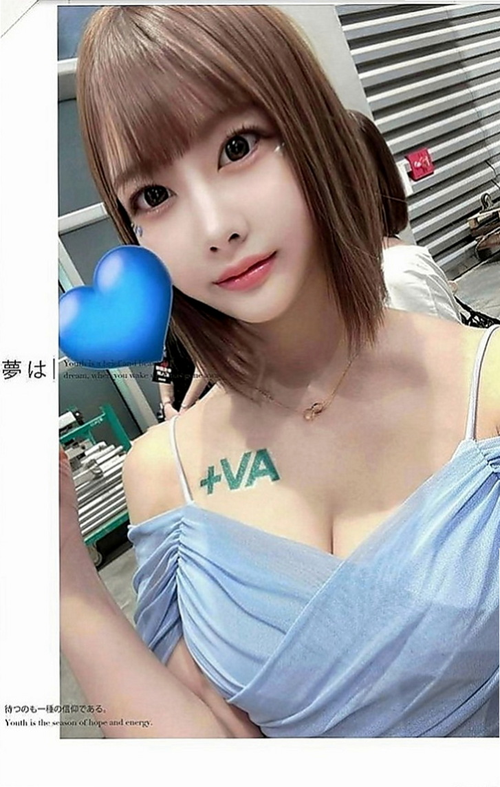 嘉義美女外送：kiki |酒促辣妹|163cm|43kg/|C杯|24y|