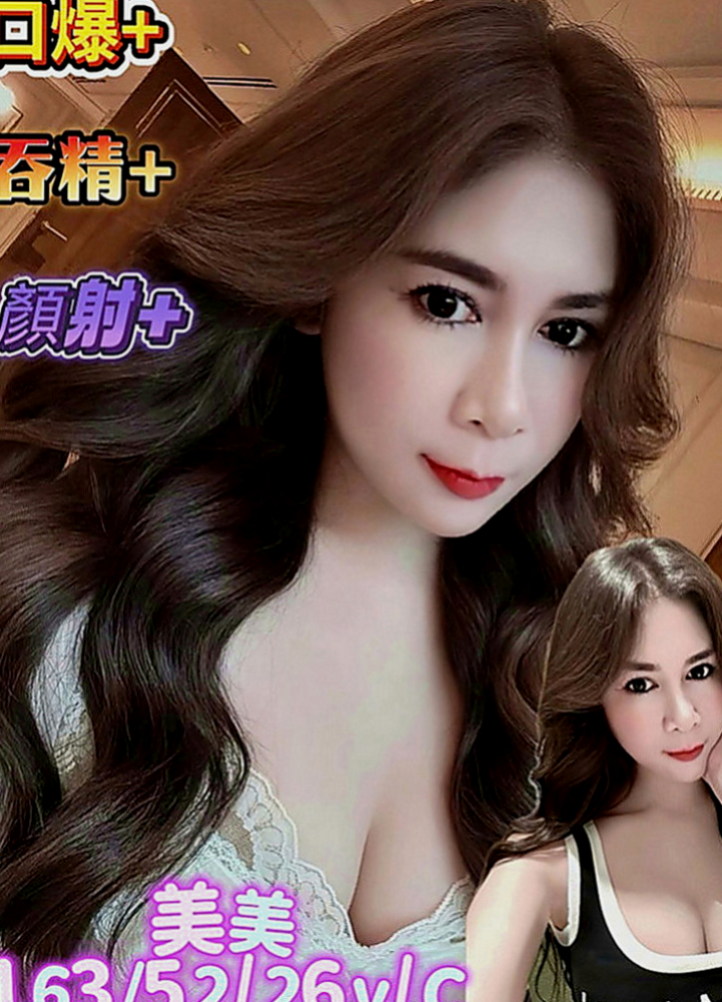 彰化外送茶|小姐外約：小真 |淫欲女王|170cm|54kg|C杯|21y|