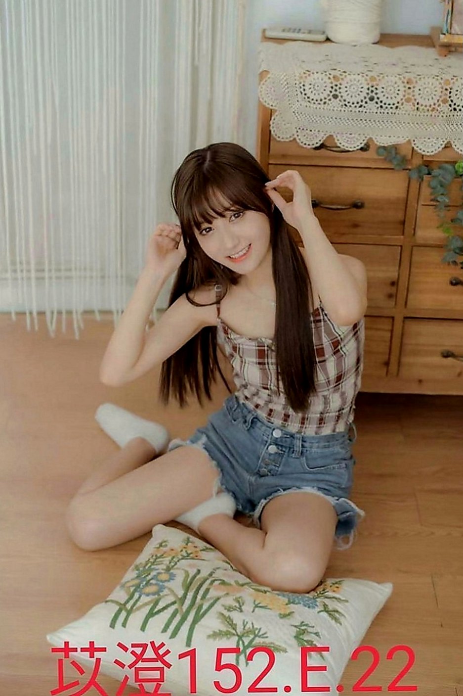 文山外約茶：馨雨 |氣質正妹|170cm|49kg|D杯|22y|